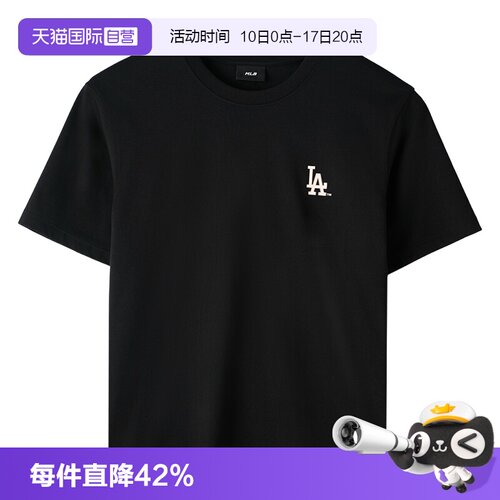 【自营】MLB短袖T恤新款男女装休闲服健身训练外套半袖运动服