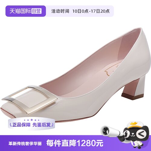 女士浅口鞋RogerVivier粗跟