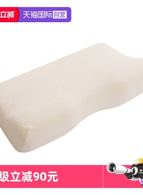 【自营】TEMPUR/泰普尔记忆棉护颈枕原米黄千禧感温枕助睡眠枕头