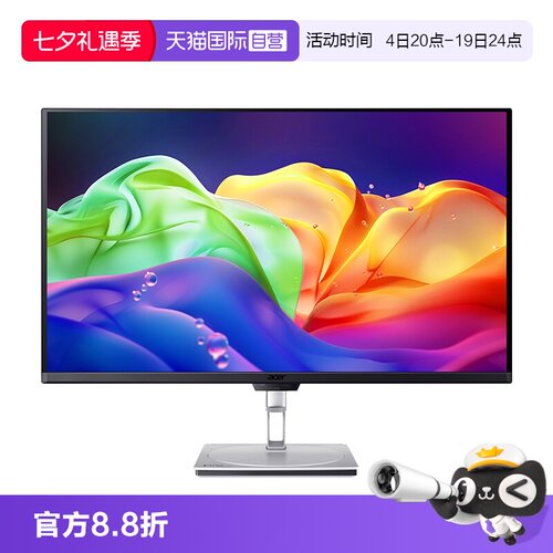 【自营】宏碁PE320QK X 32寸QD-OLED 4K显示器240Hz DP2.1 HDR400