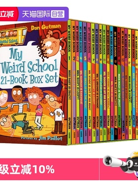 【自营】疯狂学校第一季 盒装 My Weird School  21册全套 英文原版 美国小学推荐读物 8-12岁桥梁书漫画书校园课外英语趣味故事
