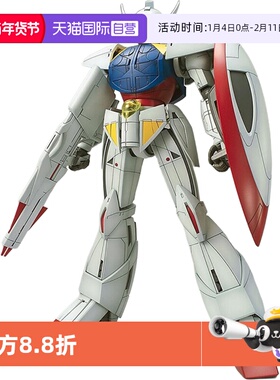 【自营】万代高达拼装模型MG  1/100 WD-M01 TURN A 逆A 倒A 胡子