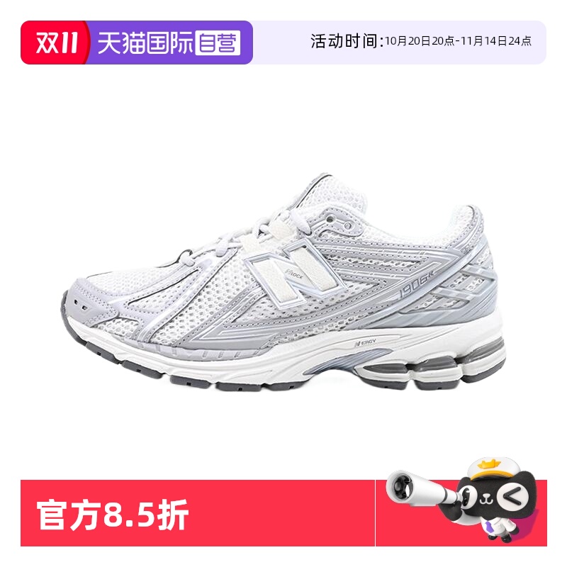 自营NEWBALANCE运动鞋男女鞋