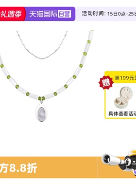 【自营】VITARING项链女双层叠带竹节锁骨链小众设计欧美首饰