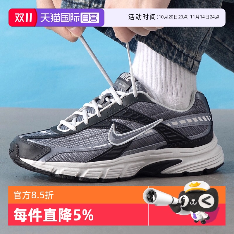 【自营】NIKE耐克男子INITIATOR 复古休闲鞋百搭运动鞋IB3083-001