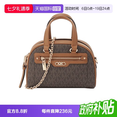 mk保龄球包手提单肩斜挎包