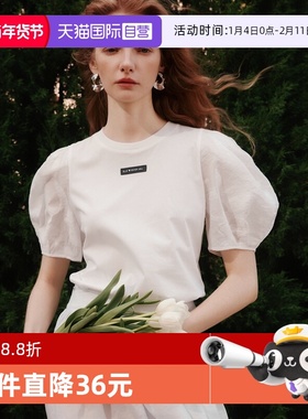 【自营】【ESTER HSU】ELLE白色泡泡袖短袖女2025夏季新款提花T恤