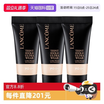 【自营】Lancome/兰蔻新持妆轻透粉底液5ml*3#P0-01