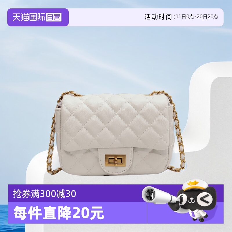 通用款女包JANEKLAIN