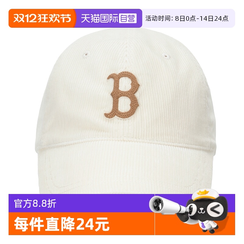 【自营】MLB休闲帽时尚男女帽户外简约复古软顶运动帽3ACPWC156