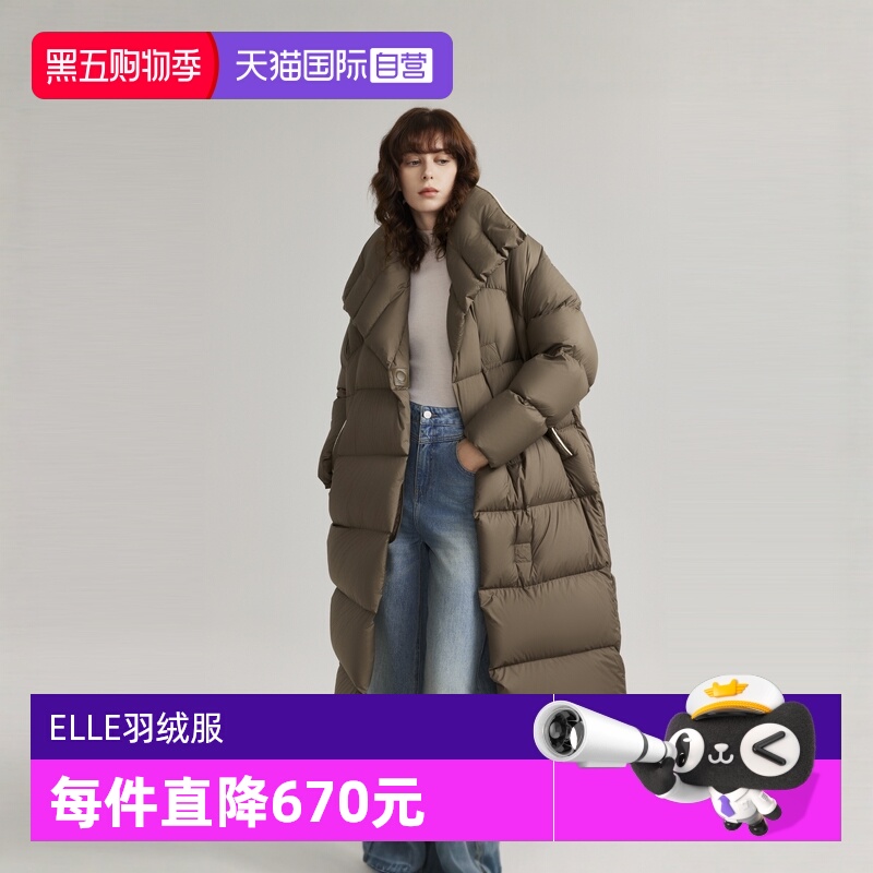 【自营】ELLE90白鸭绒长款翻领羽绒服女2024冬季新款加厚保暖外套
