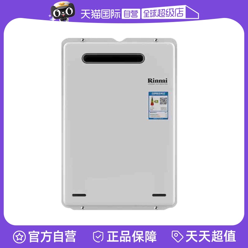 16A1620W(K) Ȼ ԭװA2024W(K)5328.69Ԫ(88VIP 95)