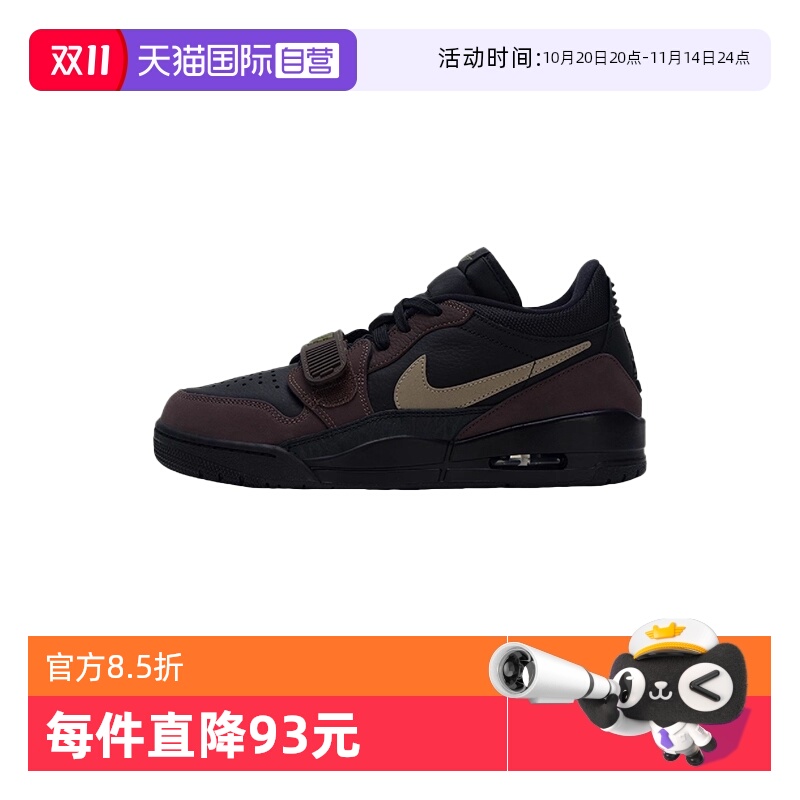 【自营】耐克男鞋AJ312低帮运动鞋复古休闲鞋篮球鞋CD7069-003