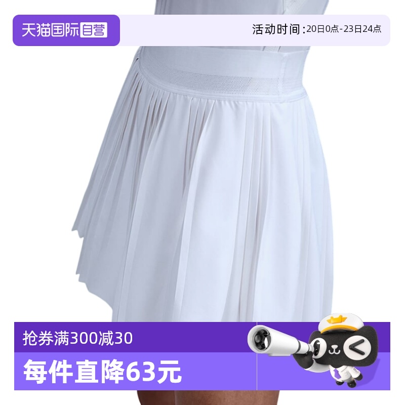 【自营】Nike耐克女子女装短群时尚舒适休闲百搭半身裙FZ6513-100