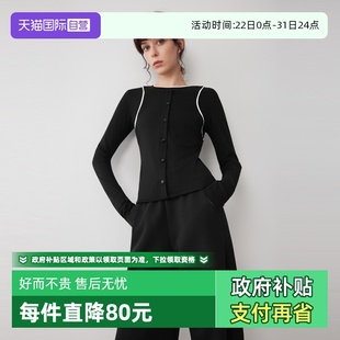 T恤女2025冬新款 ELLE黑白撞色圆领长袖 休闲通勤内搭上衣 自营