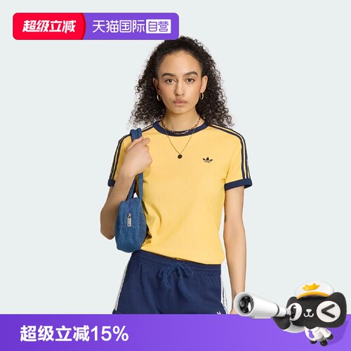 顺丰包邮 正品保证 假一赔四 极速发货