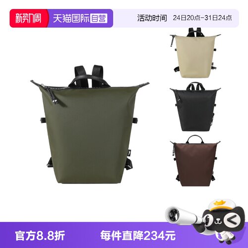 珑骧织物手提双肩包背包