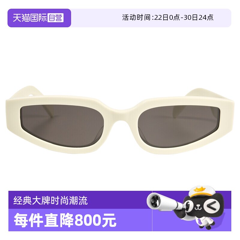 【自营】Celine TRIOMPHE几何形太阳镜女士国际通用版 CL40269U