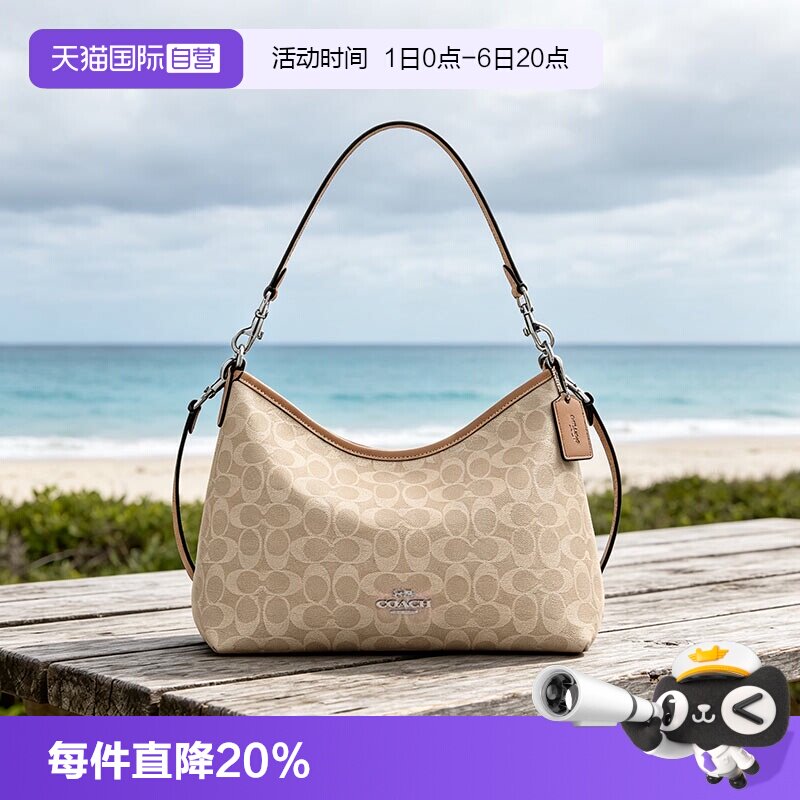 【自营】COACH/蔻驰LAUREL 腋下包流浪包单肩斜挎包手提包 CV975