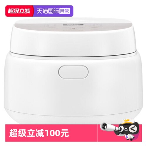 【自营】新品松下家用电饭煲DQ102多功能3.2L智能预约蒸煮电饭锅