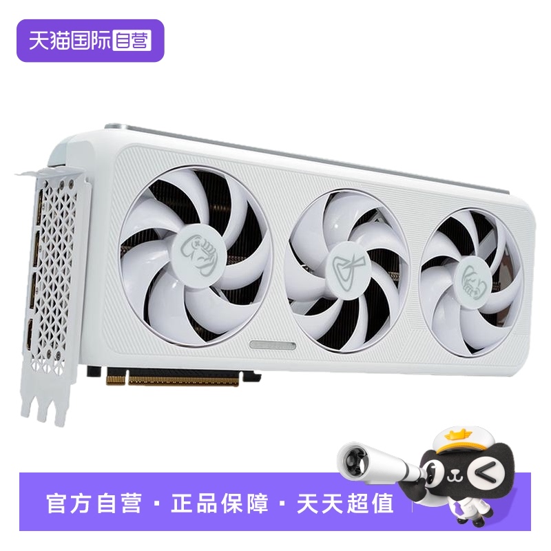 电竞叛客RTX5070/5070Ti显卡