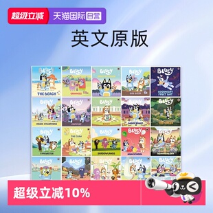 Book 儿童启蒙故事绘本 现货 小蓝狗布鲁伊20册 Slipcase Flexi Bluey 英文原版 自营