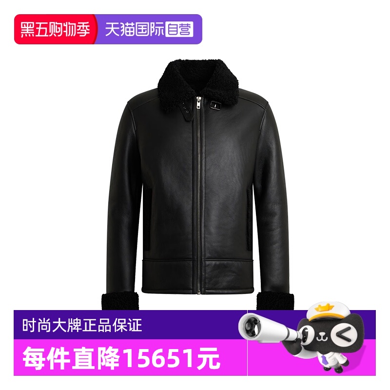 Bally/巴利时尚男士皮衣夹克外套