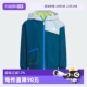 童装 阿迪达斯儿童连帽梭织夹克秋新款 男童运动外套KC5328 自营