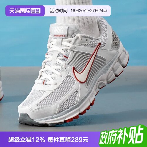 【自营】NIKE耐克NIKE ZOOM VOMERO 5男子运动休闲鞋FB9149-009