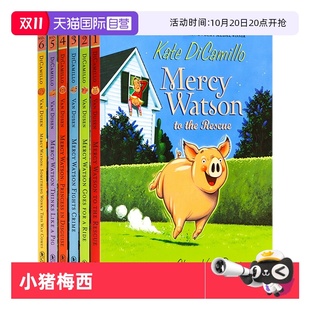 Watson英文原版 进口儿童章节桥梁故事书小说精美 Kate 爱德华 现货小猪梅西6册Mercy DiCamillo 奇妙之旅同作者 自营