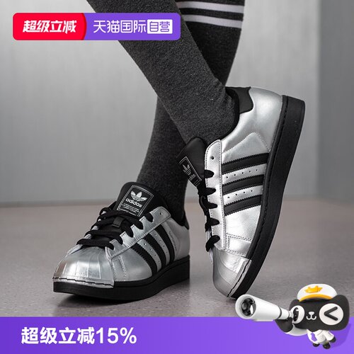 正品保证 极速发货