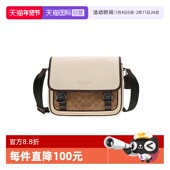 自营 COACH 蔻驰香港直邮 男士 PVC配皮单肩斜挎包单肩包