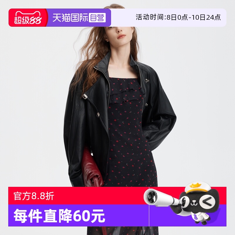 ELLE黑色皮衣短外套女