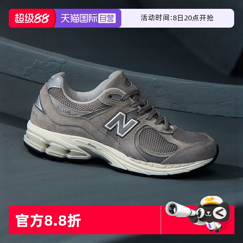 运动休闲鞋NEWBALANCE