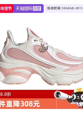 【自营】Adidas阿迪达斯女子鞋子休闲时尚舒适百搭运动鞋KI0556