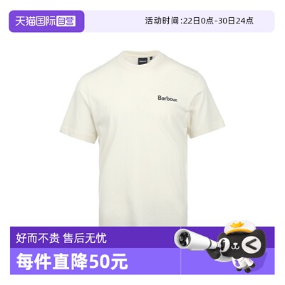 【自营】BARBOUR26ss新品字母印花男士宽松版型圆领短袖T恤