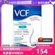 【自营】美国丝然VCF避孕凝胶液体避孕情趣润滑壬苯醇醚栓10支装