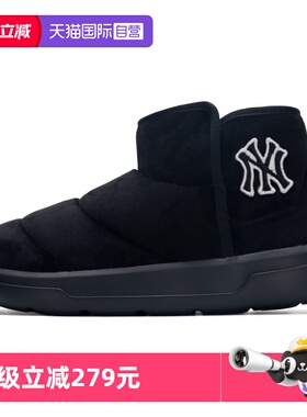 【自营】MLB男女鞋新款时尚复古运动鞋轻便户外休闲鞋3AWBBCB46