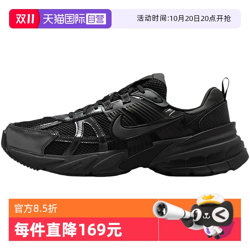【自营】Nike耐克男V2K RUN黑武士低帮厚底老爹鞋HJ4497-001男子