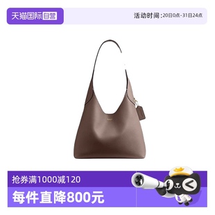 百搭 自营 COACH 蔻驰Brooklyn28单肩包女包印花手提包时尚
