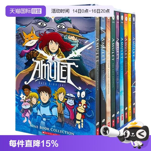 神探狗狗作者DavPilkey合辑