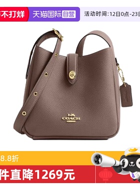 【自营】COACH/蔻驰女士 时尚轻奢Hadley系列 单肩包斜挎包 CAL60