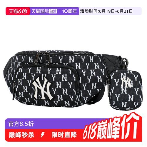 【自营】MLB腰包男包女包情侣斜挎包老花NY满标胸包3AHSM012N