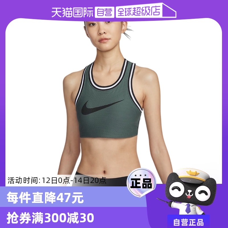 ۻ㣺M FV6276338 ӪͿŮٸ۵ǿ֧ųĵ˶BRAFV6276-338805.6Ԫ4(201.4Ԫ/88VIP 95)