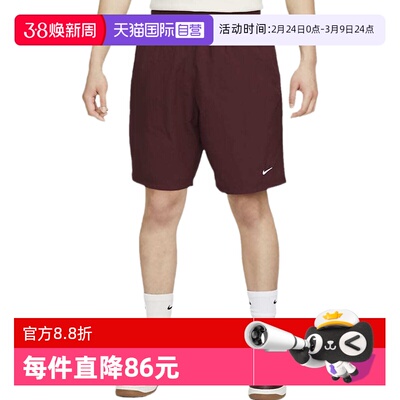 耐克男子短裤夏新款梭织五分裤