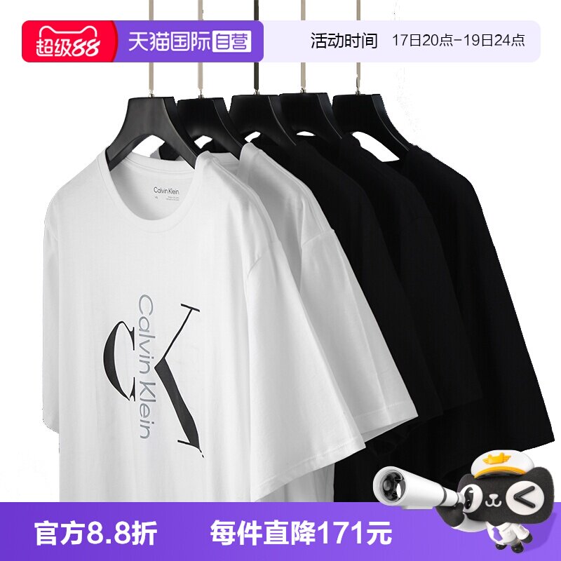 CalvinKlein/凯文克莱休闲T恤