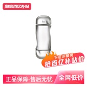 乳液鎏金 爽肤水菌菇补水保湿 自营 IPSA茵芙莎流金水200ml正品