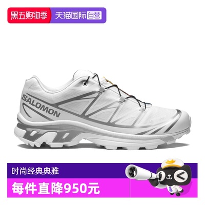【自营】SALOMON/萨洛蒙XT6-GTX耐磨舒适百搭男士运动鞋L47581100
