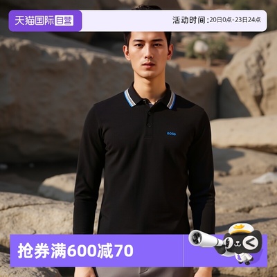 【自营】Hugo Boss/雨果博斯男士休闲长袖翻领POLOT恤衫 50506191