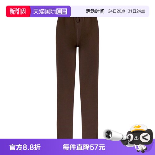 【自营】adidas阿迪达斯女子直筒运动裤高腰居家针织长裤 KH2686